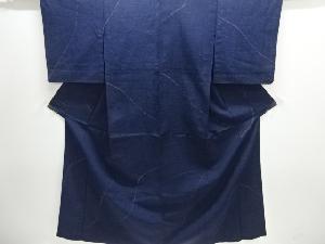 アンティーク着物 ] - 大正ロマン | 着物、アンティーク着物